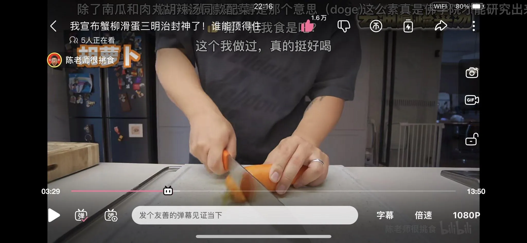 海克斯科技 – NO.001 朋友圈合集 [43P]插图2